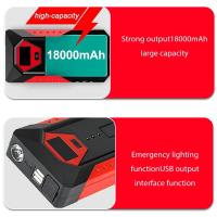 Arrancador de batería de coche 1200A, Banco de energía de 18000mAh, cargador de batería de coche diésel de gasolina, potenciador de batería automático para arrancar el coche, nuevo - details 6