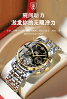 Reloj mecánico automático de marca, resistente al agua, de moda, luminoso, para hombre. - details 9