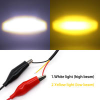 Faros De Motocicleta LED Con Interruptor Doble Color Bajo/Alto Brillo Moto Auxiliar DRL Lámparas De Neblina En Aleación De Aluminio - details 2
