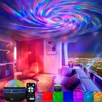 Proyector De Pared Con Luz Nocturna LED Estrella Del Ártico Control Remoto USB Decoración Para Dormitorio Fiesta Varias Estilos Disponibles - details 0