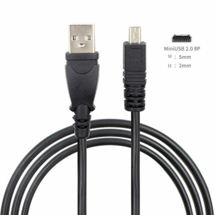 Cavo Dati Caricabatterie USB Per Fotocamera Digale Nikon Coolpix - Foto 10