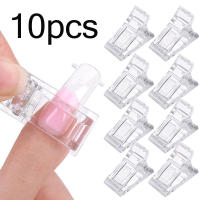 10 Pcs Extensiones De Uñas Falsas De Gel Polímero Para LED Clavos De Construcción Rápida Para Formas De Uñas Y Clips De Uñas - details 0