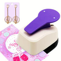 Máquina De Perforación Floral Multifuncional Para Pendientes Collar Y Pulsera Con Agujero Doble De 25 Mm Dispositivo Práctico De Tarjeta De Colgante - details 5