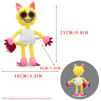 Muñeco De Peluche Dandy's World Kawaii Suave Almohada De Peluche Decoración De Habitación Juguete De Horror Juego Goob Pebble Tamaño 32CM Unisex - details 5