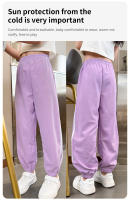 Pantalones Deportivos Para Niños Y Niñas De Verano En Color Sólido Con Cintura Elástica Estilo Casual Ajustados Y Largos Hasta El Tobillo - details 12