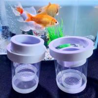 Caja De Cría De Peces Flotante En Plástico Acuario Incubador De Alimentos Para Peces Hatchery Accesorios De Acuario - details 15