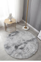 Alfombra Redonda De Peluche Sintético De Alta Calidad Para Niños Habitación Suave Y Cálida Alfombra De Cojín Fluffy Tie-Dye Antideslizante Y Resistente Al Desvanecimiento Para Interior - details 8