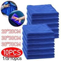 Toallas De Microfibra Para Lavar Coche 30x30cm Secado Rápido Detallado Automóvil Eliminador De Polvo Paquete Individual - details 0