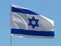 Bandera Nacional De Israel 90X150 Cm En Poliéster Con Grommets De Cobre Para Decoración Tienda De Suministros De Oficina Y Material Escolar - details 0