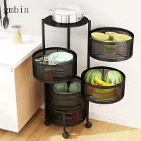 Estante de Almacenaje Metálico Multinivel de Fácil Montaje para Frutas y Verduras - Ideal PARA LA Organización DE LA Cocina y La Sala de Estar, Estante de Almacenaje - details 1