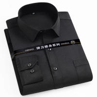 Camisa De Encaje Para Hombre 2025 Primavera Manga Larga Suelta Clásica Solida Elástica Negra Blanca Moda Casual Antiarrugas Talla 4XL - details 10