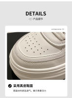 Zapatillas De Deporte Para Mujer 2024 Nuevas Blancas En Cuero U Respirables Y Transpirables Zapatillas Casuales Con Plataforma Mediana Para Caminar Y Correr - details 4