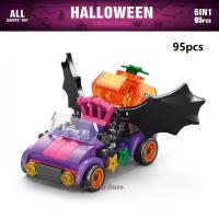 Juego De Bloques DIY De Halloween Con Cabeza De Calabaza Y Fantasma Para Decoración De Hogar Juguetes Educativos Para Niños Regalos De Festivales Tamaño Pequeño Material ABS Compatible Con Lego - details 6