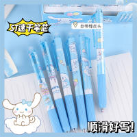 6 Piezas/Lote Bolígrafos De Gel Erasables Sanrio 0.5mm Azul Cristalizable Para Escuela Primaria Uso Escolar Y Oficina - details 13