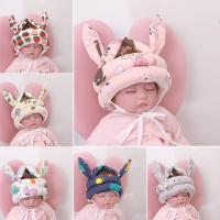 Gorro De Seguridad Para Bebé Protección Cabeza Guía Antifalla Para Niños En Etapa De Aprendizaje Del Caminar Material De Algodón - details 0