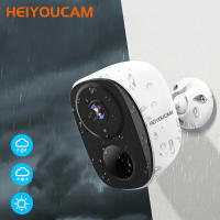 Cámara De Seguridad Exterior Inalámbrica 2K 3MP Con Luz De Luces Y Silbato Audio Bidireccional Impermeable Cámara IP Bullet WiFi Poderada Por Batería - details 1