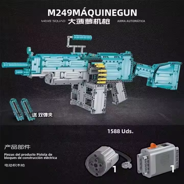 Bloques De Construcción MOC De Armas Militares WW2 Gatling Eléctricos Para Niños Juguetes Educativos Para Niños Mayores De 14 Años Regalos Para Niños De 6 a 12 Años - 1