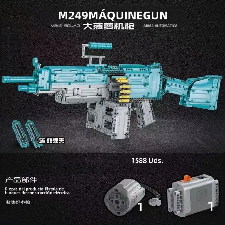 Bloques De Construcción MOC De Armas Militares WW2 Gatling Eléctricos Para Niños Juguetes Educativos Para Niños Mayores De 14 Años Regalos Para Niños De 6 a 12 Años - 1