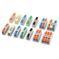 Conectores Eléctricos Universales Rápidos 10Pcs Terminales De Bloque De Conexión Compactas Para Cableado Doméstico Push-in - details 4