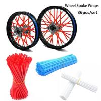 Kit De Cubierta Para Rueda De Motocicleta 36pcs Piel De Envolvente De Radio 6.7 Pulgadas Para MX Motocross Bicicleta De Tierra Pit Enduro Supermoto Honda Suzuki - details 1