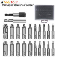 Juego De Extractores De Tornillos Dañados Herramienta De Remoción De Tornillos Con Broca Facilitador De Desmontaje De Encaje Y Dientes Perdidos - details 0