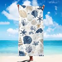 Toallas Grandes Playa,Toalla Playa Grande 75 x150 cm,Toallas Playa Grandes,Toalla Microfibra Playa Toallas,Toalla Piscina,Beach Towel Suave de Secado Rápido para Playa - details 0