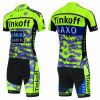 Conjunto De Ciclismo Tinkoff Saxo Bank 2024 Camiseta Transpirable Para Verano Ropa De Montaña Y Triatlón Cierre Completo Manga Corta Material Principal Poliéster - details 5