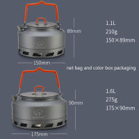 Tetera De Viaje Ultraligera Para Camping Y Senderismo 1.1L/1.6L Calentamiento Rápido Sin Desmontaje Material De Aluminio - details 0