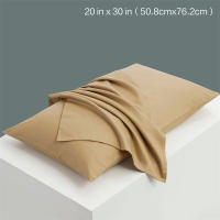 Funda De Almohada Rectangular De 1 Pieza En Color Sólido Tamaño 20x30 Pulgadas (50x76 Cm) Brown/Blue/Grey/Pink Para Ropa De Cama - details 4