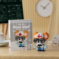 Bloques De Construcción Micro-Partícula Para Niños Con Diseño De Animales Divertidos Gato Y Perro Juguetes Creativos Para Niños Y Niñas Regalos Para Niños Y Niñas - details 8