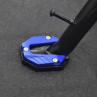 Soporte De Pies Lateral Para Motocicleta Estación De Apoyo Práctica Placa De Parqueo Base De Pie Extensión Para Motocicleta Tapete De Apoyo Para Moto Tamaños Disponibles En Negro Rojo Oro Azul Titanio - details 7