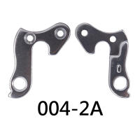 Gancho Trasero Universal Para Bicicleta De 16 Modelos Aluminio Derailleur Trasero Para MTB Ciclismo Carreras De Carretera Piezas De Caja De Velocidades - details 4