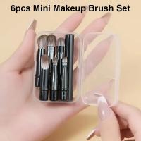 Set De 6 Mini Brochas De Maquillaje Portátiles Con Estuche Retráctiles Para Base Rubor Corrector Brochas De Maquillaje Compacto - details 0