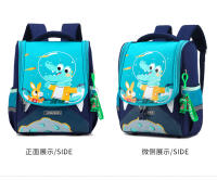 Mochila De Dinosaurio Para Niños Y Niñas Con Diseño De Animales De Alta Calidad Mochila De Escuela Para Niños Y Niñas Con Cierre De Cremallera - details 18