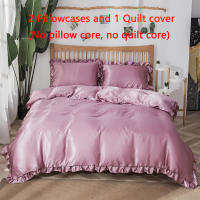 Set De Edredón Satinado 3PCS Rosa Y Rosa Claro Seda Suave Con Volante Patrón De Lujo Colchón Funda De Edredón Moderno Para Cama - details 8
