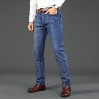 Nuevos Jeans Clásicos Para Hombre Primavera Otoño Moda Negocios Pantalones Vaqueros Rectos Estirados Azul Cómodos De Medio Cinturón - details 28