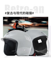 Casco De Seguridad Para Vehículos Eléctricos GB Certificado Unisex Abs Winter Universal Para Motocicletas Todo El Año - details 2