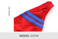 Bragas De Natación Para Hombre Monocromáticas Con Bolsillo U Briefs De Playa Cortos De Baño Deporte Y Fitness Poliéster Spandex - details 4