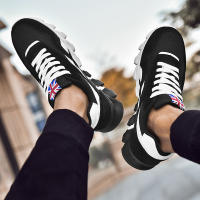 Zapatos De Deporte Para Hombre 2024 Moda Transpirables Antideslizantes Absorbedores De Choque Cómodos Para Caminar Tallas 39-48 - details 1