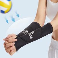 Pareja De Mangas De Protección Para Voleibol Con Almohadilla De Apoyo Para Muñeca Y Antebrazo Para Niñas Y Boys Adultos Material De Poliéster - details 1