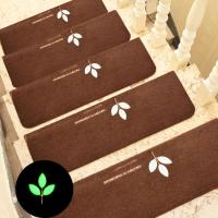 5Pcs Almohadillas Antideslizantes Para Escaleras Autocolantes Con Patrón Variado Alfombrillas De Piso Para El Hogar Seguridad En Los Pasos Material Poliéster 100% - details 10