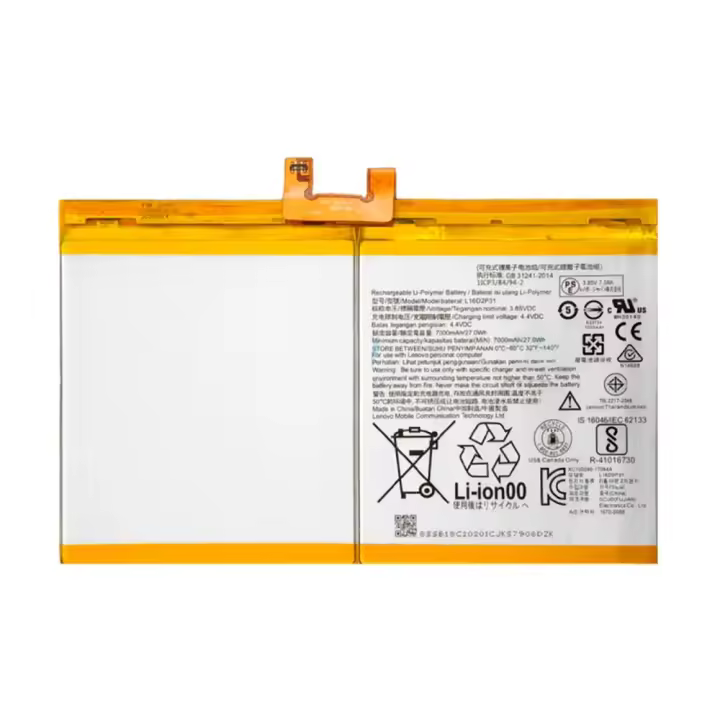 TODOBARATO 24HORAS Bateria L16D2P31 Para Lenovo Tab 4 10 TB-X304L X304F / TAB 4 Pus TB-X704F X704L - 7000mAh - 1