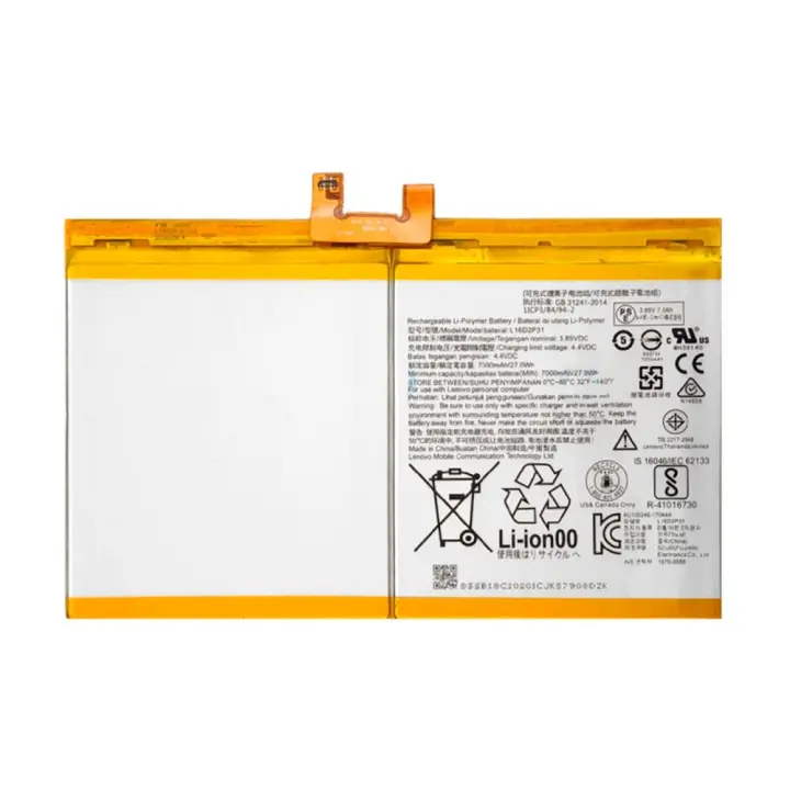 TODOBARATO 24HORAS Bateria L16D2P31 Para Lenovo Tab 4 10 TB-X304L X304F / TAB 4 Pus TB-X704F X704L - 7000mAh - 1