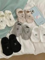 5 Pares De Calcetines De Tobillo Para Mujer Colorblock Ultra Suaves Ligeros Y Transpirables Diseños Moda Para Comodidad Diaria - details 3