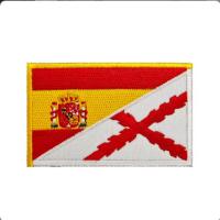Parches tela bordados bandera BORGOÑA/ESPAÑA. medidas 8x5 cm - details 0
