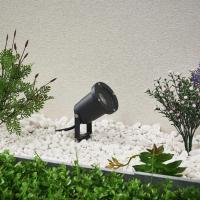 Lámpara De Jardín GU10 Impermeable Para Paisaje Y Camino Con Pico Luz De Spot Incluida Instalación Auto-contenida LED Bulbo No Incluido - details 2