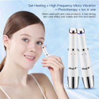 CkeyiN Máquina De Levantamiento Facial Y Cuello Masajeador Fototerapia Instrumento De Masaje Ocular Vibración Antirrugas Eliminador De Doble Mentón - details 1