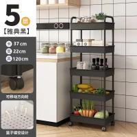 Carrito De Ruedas Para Libros Y Organización Del Hogar Ecológico Plástico Móvil Para Cocina Baño Sala De Estar Almacenamiento De Snacks - details 3