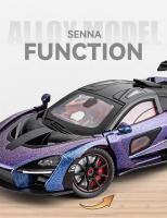 McLaren Senna Supercar Modelo a Escala 1:24 En Metal Con Sonido Y Luz Vehículo De Acción Para Coleccionistas Y Niños Regalo De Cumpleaños - details 10