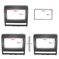 Marco De Radio 2DIN Para Fiat Perla Albea / Siena / Palio 2004-2012 Panel De Montaje Para Estéreo DVD Fascia De Instalación En El Tablero Color Negro ABS - details 0